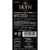 of SKYN Original IR L 10 Condoms [Set 3] Condoms, Large, Size,