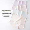 Class A Women's Seamless High Waist Antibacterial Cotton Panties - Extra Long Crotch, Breathable, Comfortable, Hip Lifting, Light Tummy Control.