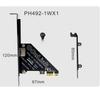 PCIE4.0 X1 Oculink SFF8611