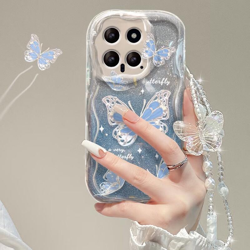 Xiaomi 14 Gradient Butterfly Silikonový kryt na telefon s řetízkem