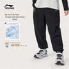 Kids' Unisex Soft Woven Sport Jogger Pants