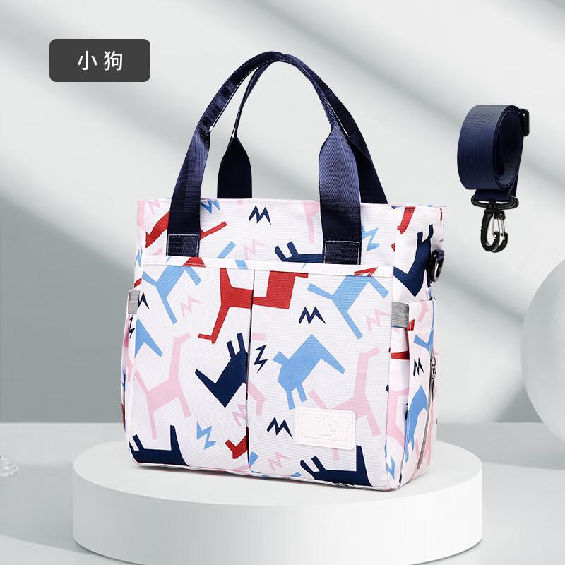Cartoon Puppy Multi-functional Lightweight Mommy Bag