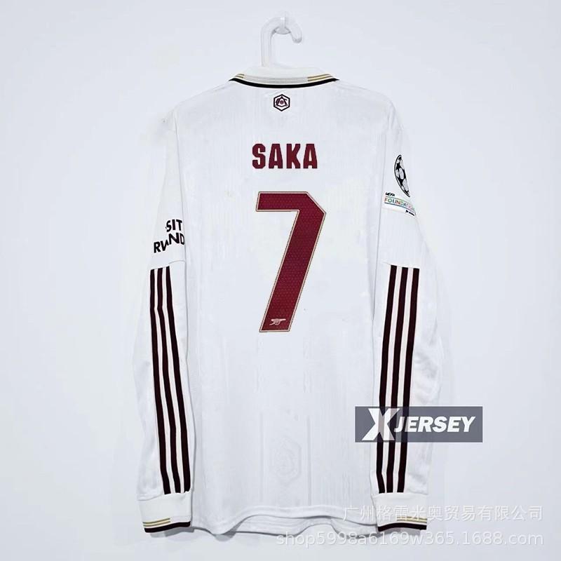 Impopolare - Maglia Hamburger SV Crystal Palace Los Angeles Arsenal maglia da calcio