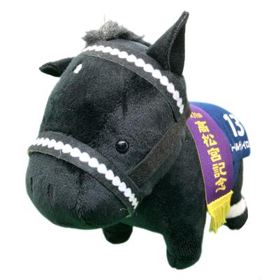 Thoroughbred Collection Plush Toy 28 15cm X 19cm Size (Laurel Guerrero)