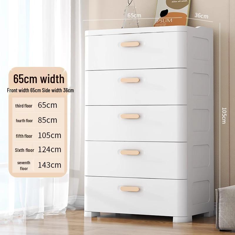 Multi-Layer Drawer Cabinet: Thickened Storage for Bedroom, Living Room, or Children's Wardrobe