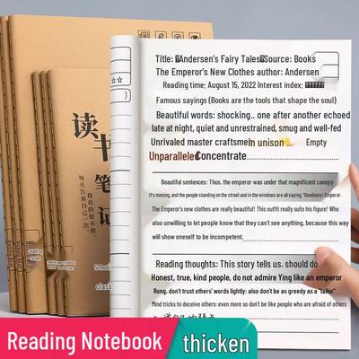 Elementary Reading Notebook: Inspiring Quotes & Excerpts for Students