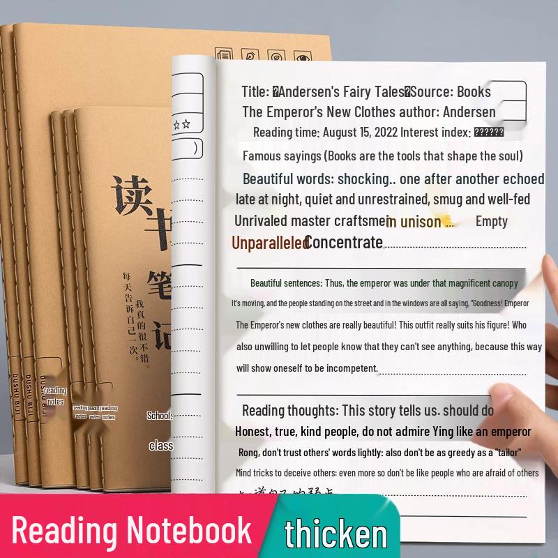 Elementary Reading Notebook: Inspiring Quotes & Excerpts for Students
