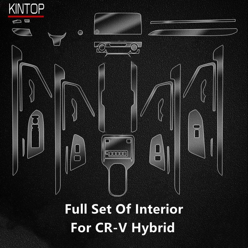 For HONDA CR-V 17-21 Car Interior Center Console Transparent TPU Protective Film Anti-scratch Repair Film Accessories Refit