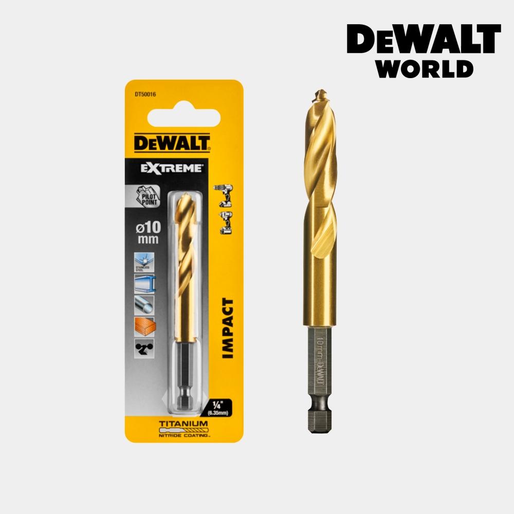 

Ударная коронка Dewalt 10 мм для сверл по железу и стали DT50016