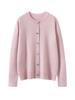 Twelve-Needle Rhinestone Button Cashmere Cardigan for Women - Autumn/Winter Knitwear