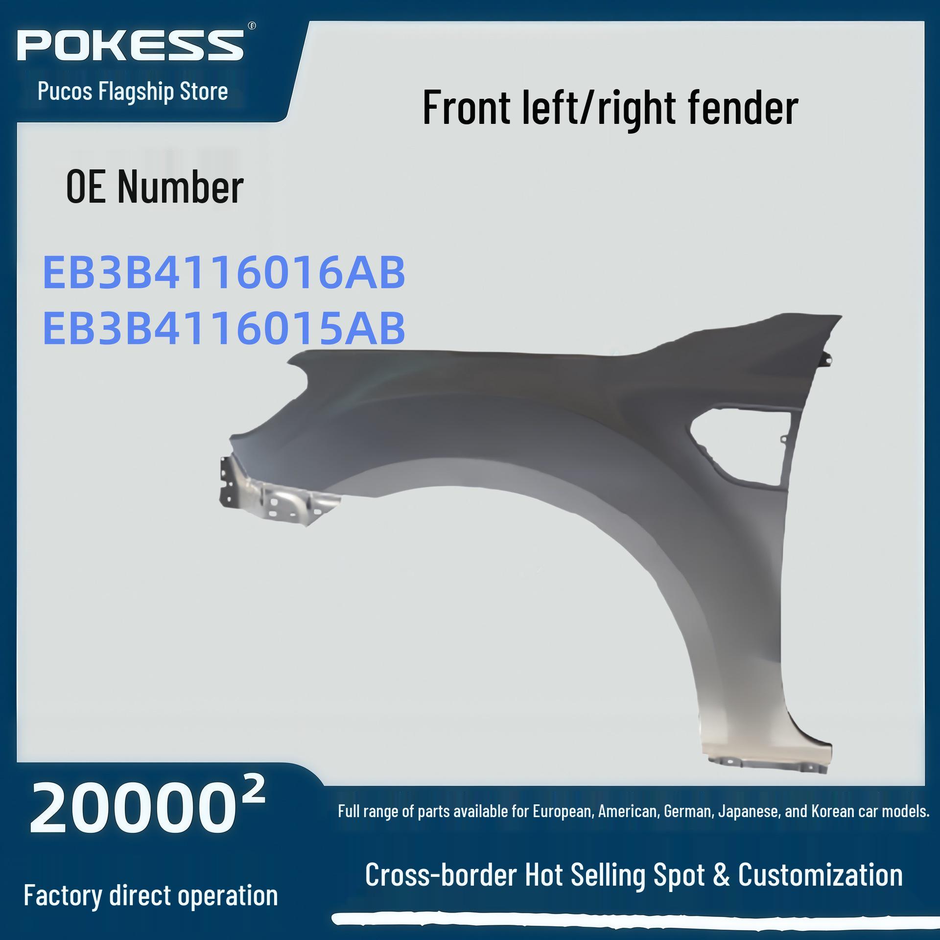 EB3B4116016AB Front Fender for Ranger Everest (Left/Right) EB3B4116015AB Front Fender - Left