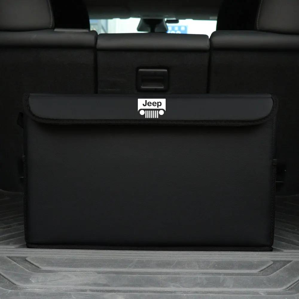 Für Jeep Großes Auto Kofferraum Aufbewahrungsbox Weiches Filz Organizer Zubehör Für Jeep Grand Cherokee Wrangler Renegaed Compass Patrio