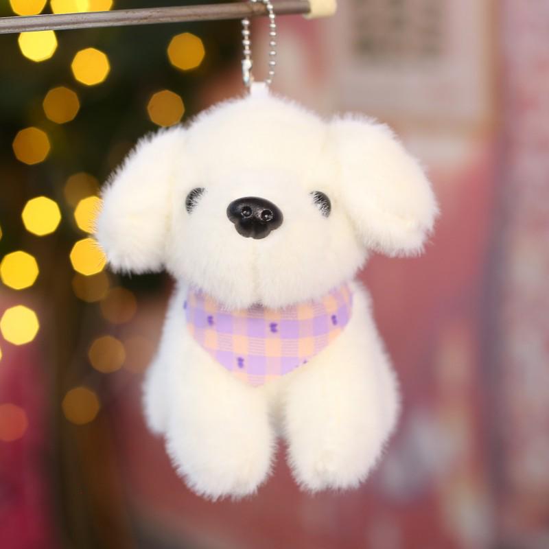 Pluszowe maskotki pieski Teddy z niestandardowym logo - Zabawki na prezent e-commerce transgraniczny