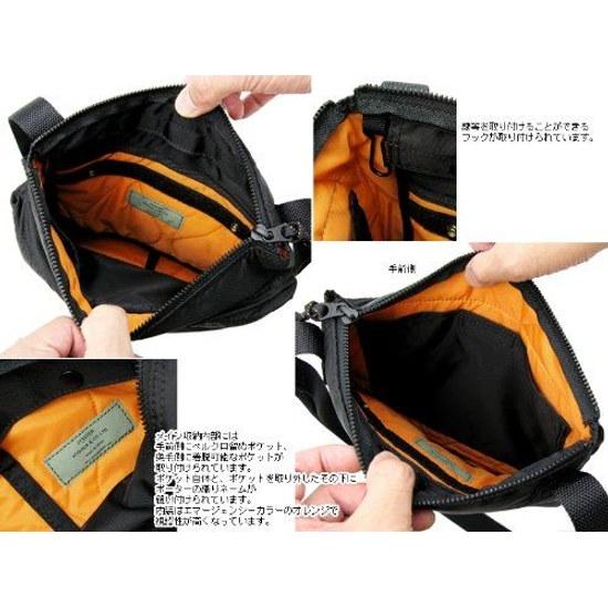 PorterForceVertical Shoulder Bag (Black)