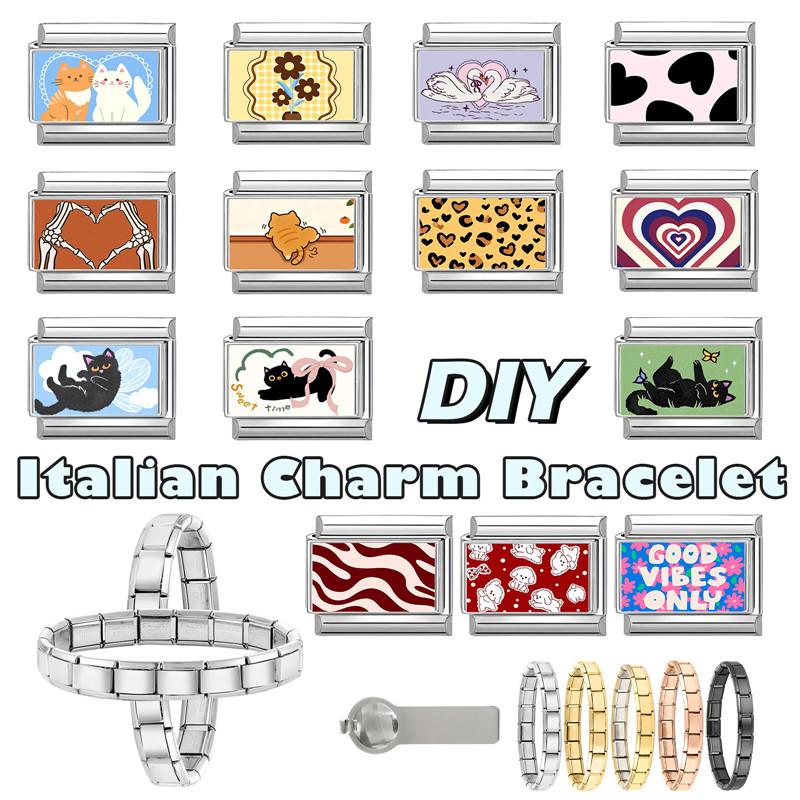New Creative Design Leopard Heart Flowers Star Ball Cat Italian Charm Links Fit 9mm Stainless Steel Bracelet DIY Making Jewelry