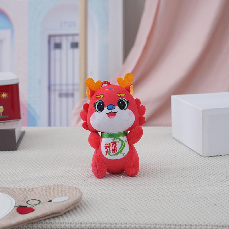 Delightful 2024 Dragon Plush Toy With Embroidered Bib Festive New Year Mascot