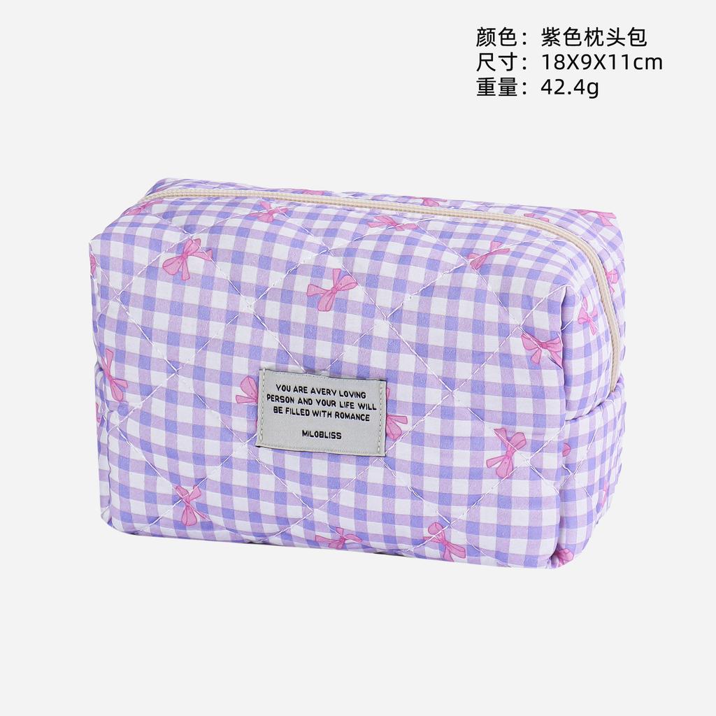 Small Fresh Plaid Cosmetic Bag, Large Capacity, High-end Multi-functional Toilet Bag, Bucket Bag, Cosmetic Storage Bag.