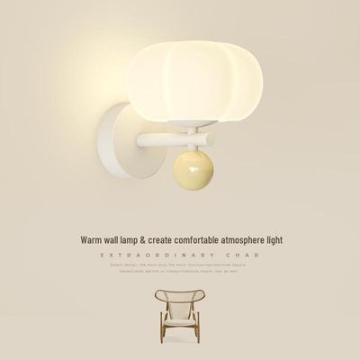 Cream Pumpkin Style Wall Lamp - Warm & Romantic Lighting for Bedroom, Living Room, or Aisle