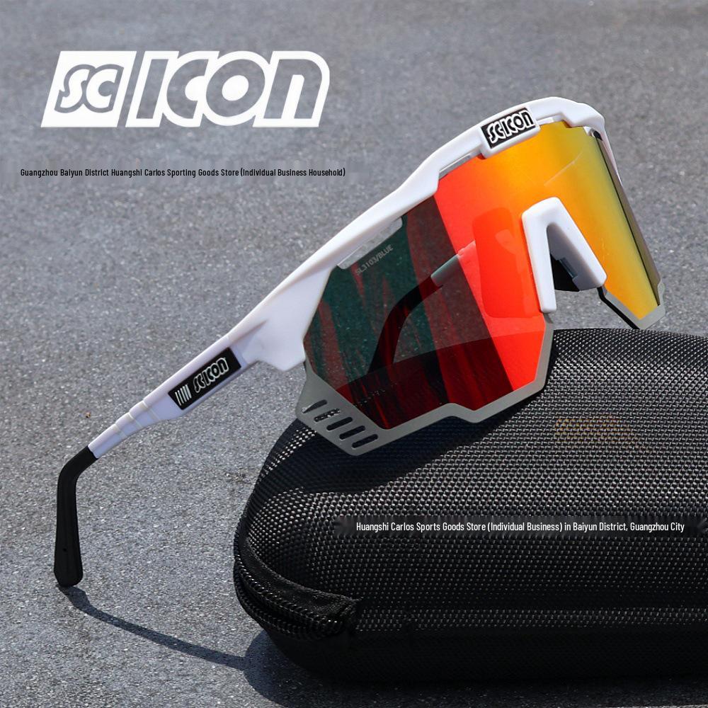 SCICON Pogačar KUNKEN Tour De France Champion Cycling Glasses: Anti-UV Photochromic