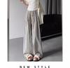 Women's High-Waisted Striped Wide-Leg Summer Pants - Petite, Loose, Slimming, Casual, Drapey.