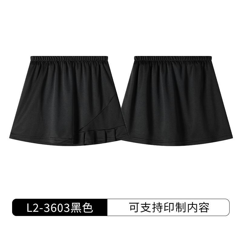 Anti-light sports short skirt pants women's summer high waist pleated skirt fitness badminton tennis skirt safety shorts