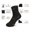 ZTFT Warm Warm Cotton Cold and Perfect for Perfect for Surviving Cold Spring and Gift Women's Socks, Spring/Winter, 5-Pair Set, Black, Socks, Thick,
