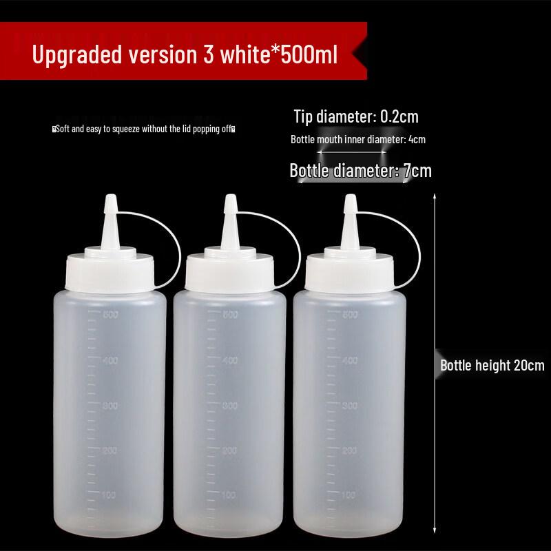 ZISIZ Commercial Plastic Squeeze Sauce Bottle