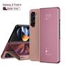 Galaxy Z Fold6 Flip Case With Stand Mirror Finish Full Coverage PC Cover Black Gold Purple Blue Rose