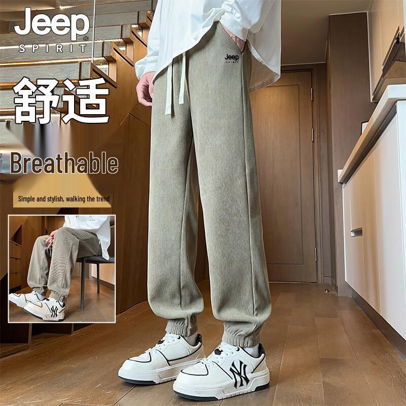 JEEP SPIRIT Men s Casual Joggers 2XL