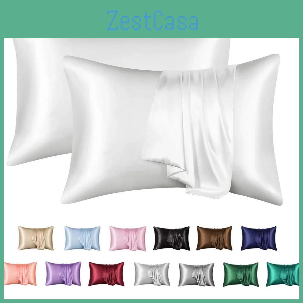 Silky Stain 24pc Set Of Pillowcase Silky Pillowcase Natural Silk Pillowcase Standard Queen Size Mulberry Silk Pillow Case