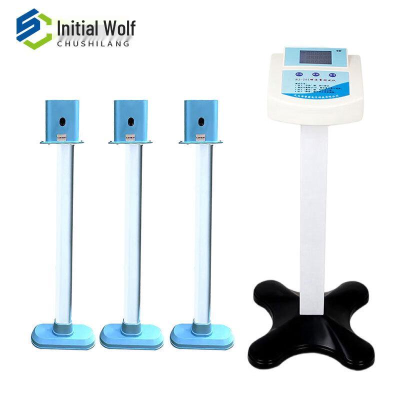 Chushi Lang 50M Dual Running Fitness Tester