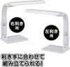 OHM Electric LED Study Stand, Dimmable, Left-Handed, with USB Port, White, ODS-LDAK6N, 06-1849