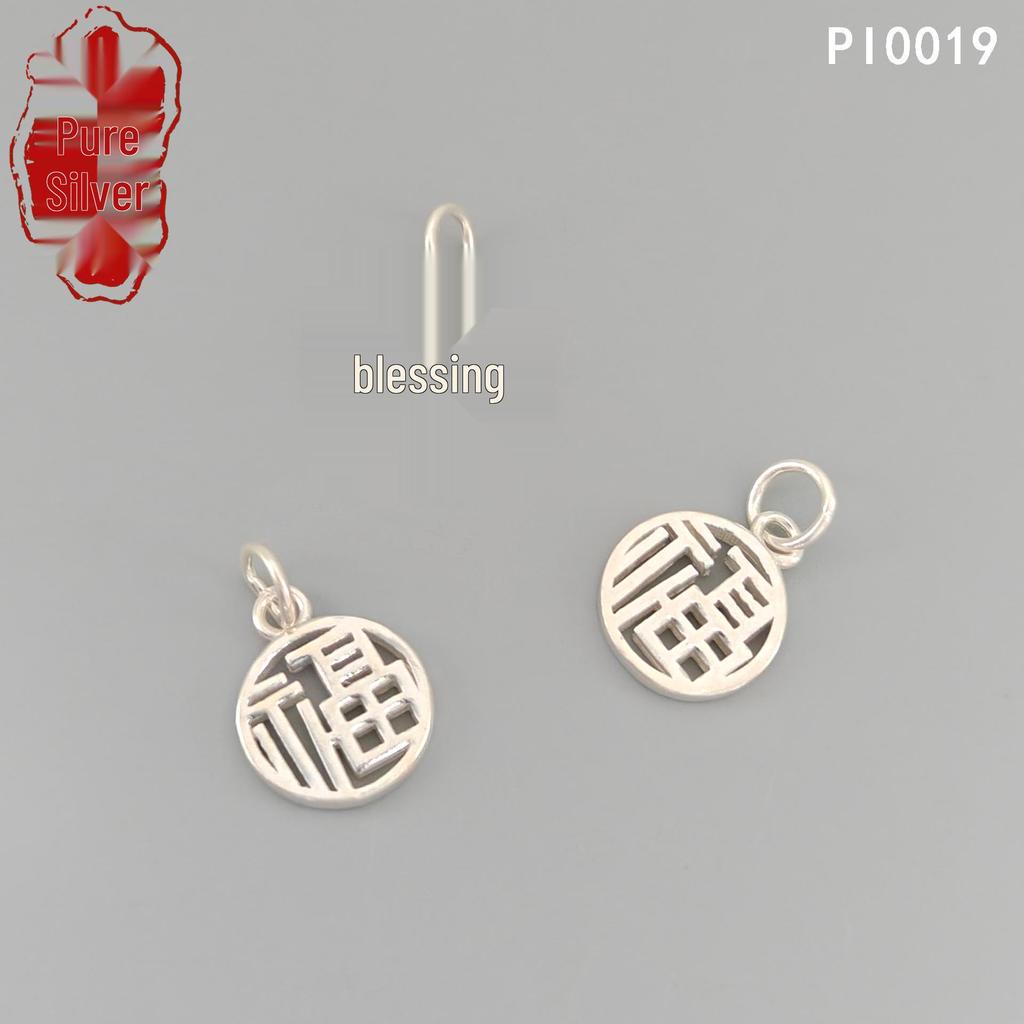 Sterling Silver Retro Fu Character Charm - Versatile DIY Jewelry Accessory