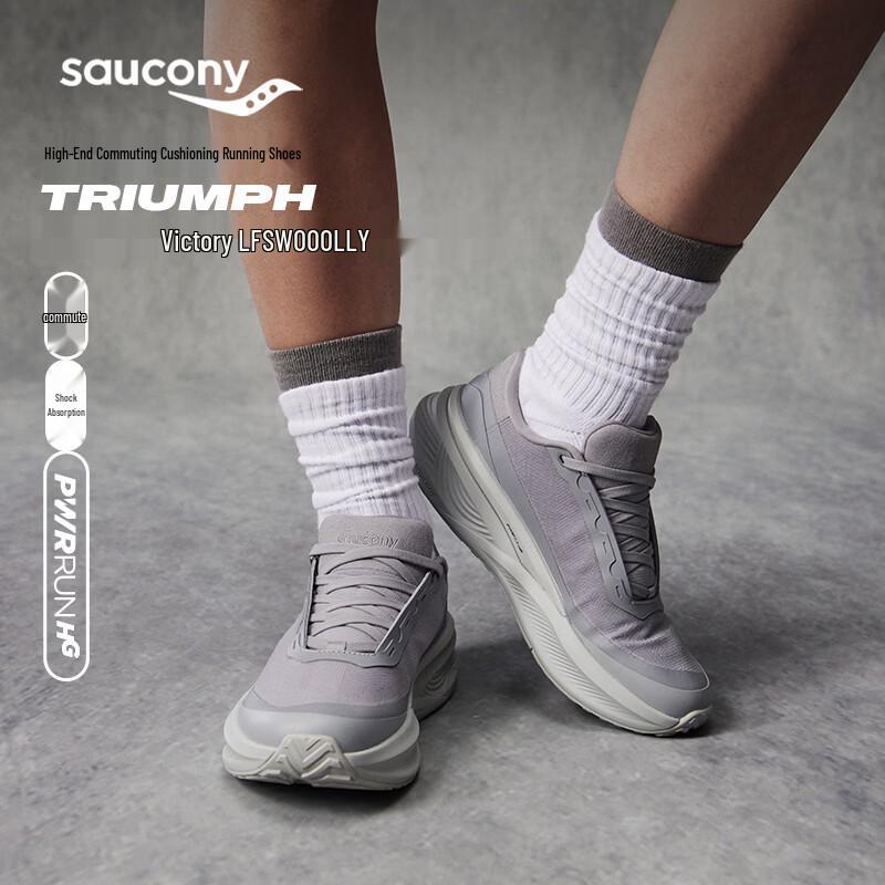 SAUCONY Triumph LFS Woolly Unisex Running Shoes