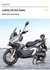 Kymco Dink G150 Scooter Bumper Crash Bar: Full Front & Rear Protection for 26 Models