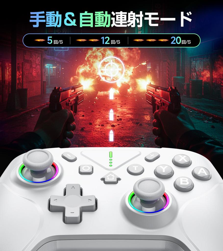 Innovative Switch 2 Compatible with Switch Double Hole Turbo Rapid Macro Back RGB 1000mAh Bluetooth Wireless Gyro HD Pro Compatible with All Switch