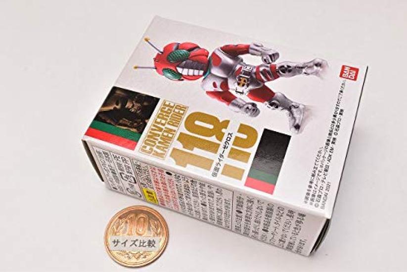 CONVERGE KAMEN RIDER 20 Kamen Rider Kamen Rider (Converge 20) [118. Zecross] (Single Item)