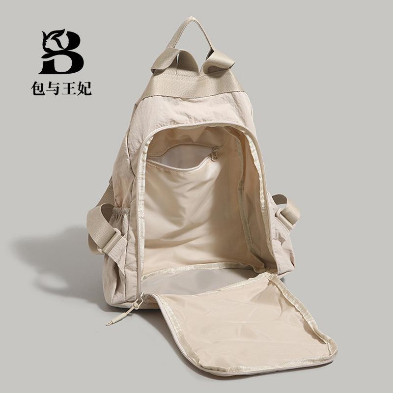 Schoolbag1011 Summer Lightweight Nylon Backpack, Women's Trendy Large-capacity Hiking Bag, Commuting Short-distance Travel Backpack