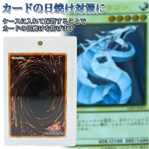 Magnetic Loader Card Holder for Trading Cards, Collection Storage Case, Hard Plastic (Set of 10)