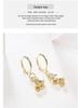 Christmas Hot Selling Women’s S925 Silver Wind Chime Earrings with 18K Gold Plated Ear Cuffs