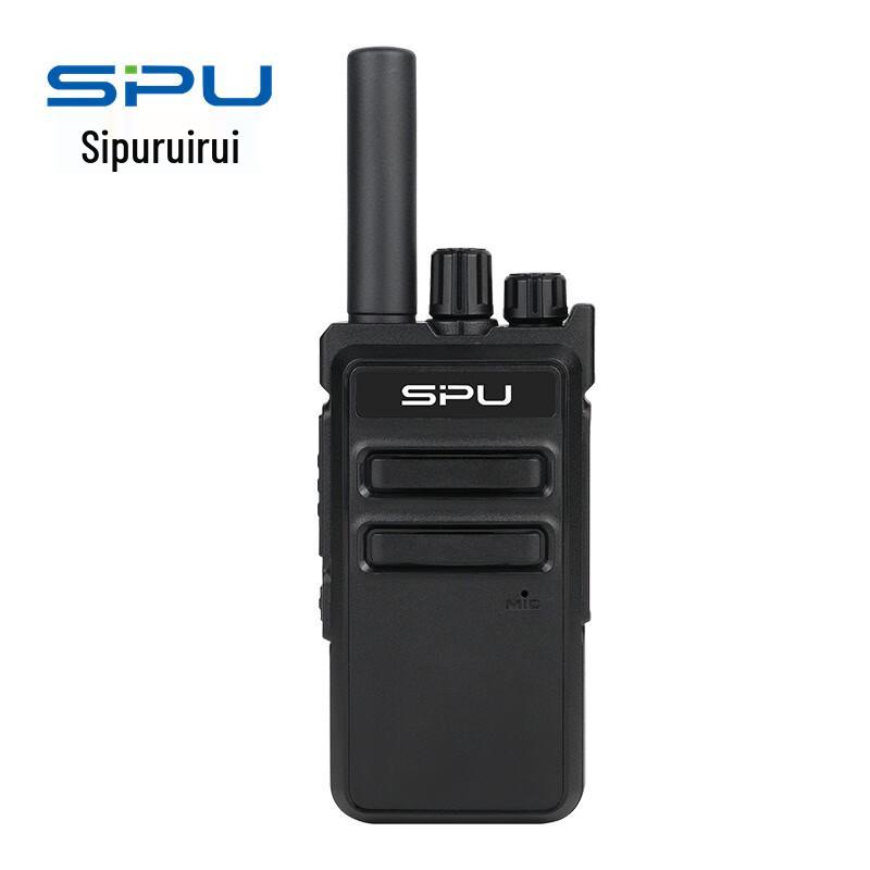 

Sipurui SPU-A10 Analog Walkie-Talkie (CN version)