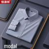 Hengyuanxiang Men's Modal Blend Long-Sleeve Business Shirt