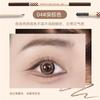 Helen Beauty Double Ended Eyebrow Pencil Fine Tip Easy Coloring Sweat Resistant Makeup