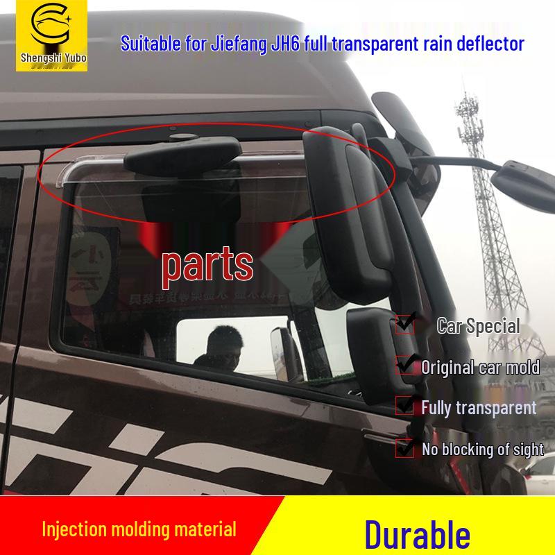 JH6 Transparent Original Rain & Sun Visor for One-Piece Trucks