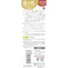 GREEN BELL Takumi No Waza Stainless Steel Premium Nail Clipper Silver Size S