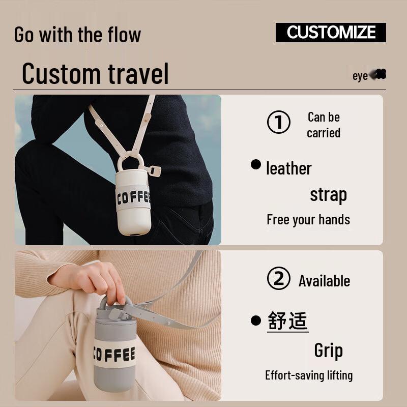 Baizien P49 Insulated Stainless Steel Travel Mug with Strap