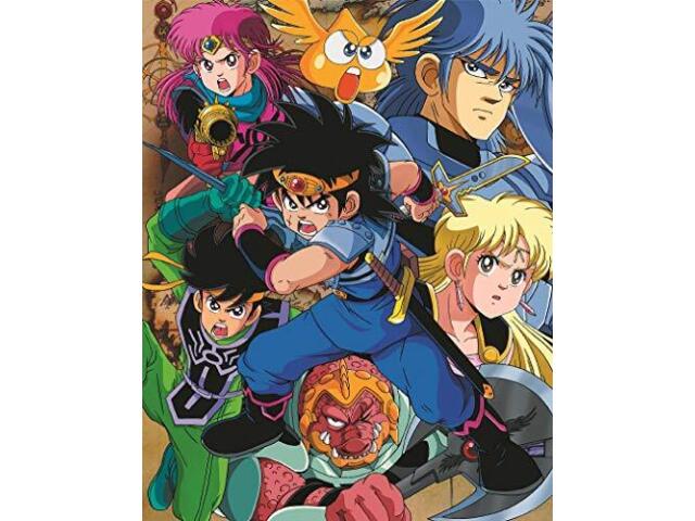 DRAGON QUEST DAI NO DAIBOUKEN 1991 Blu-ray BOX BIXA-9039 Amine NEW from Japan