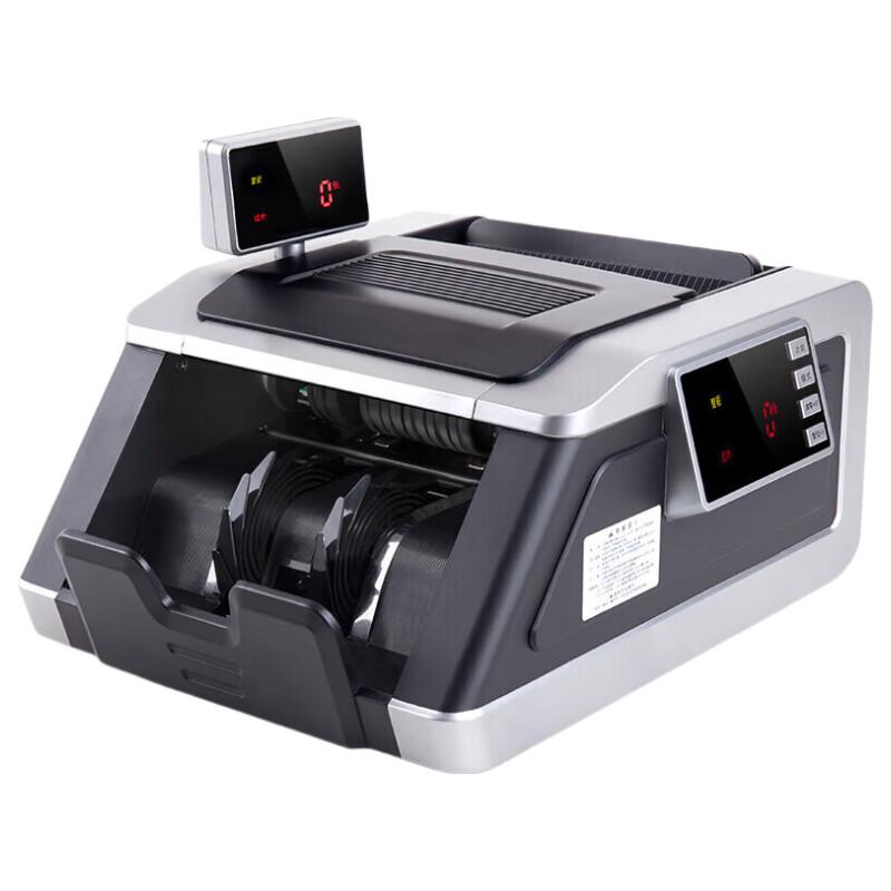 Deli 2194S Portable Smart Banknote Counter