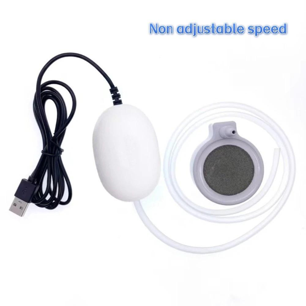 Mini Fish Tank Oxygen Pump Portable Aquarium Aerator Fish Tank Aerator USB Oxygenator  Fish Tank