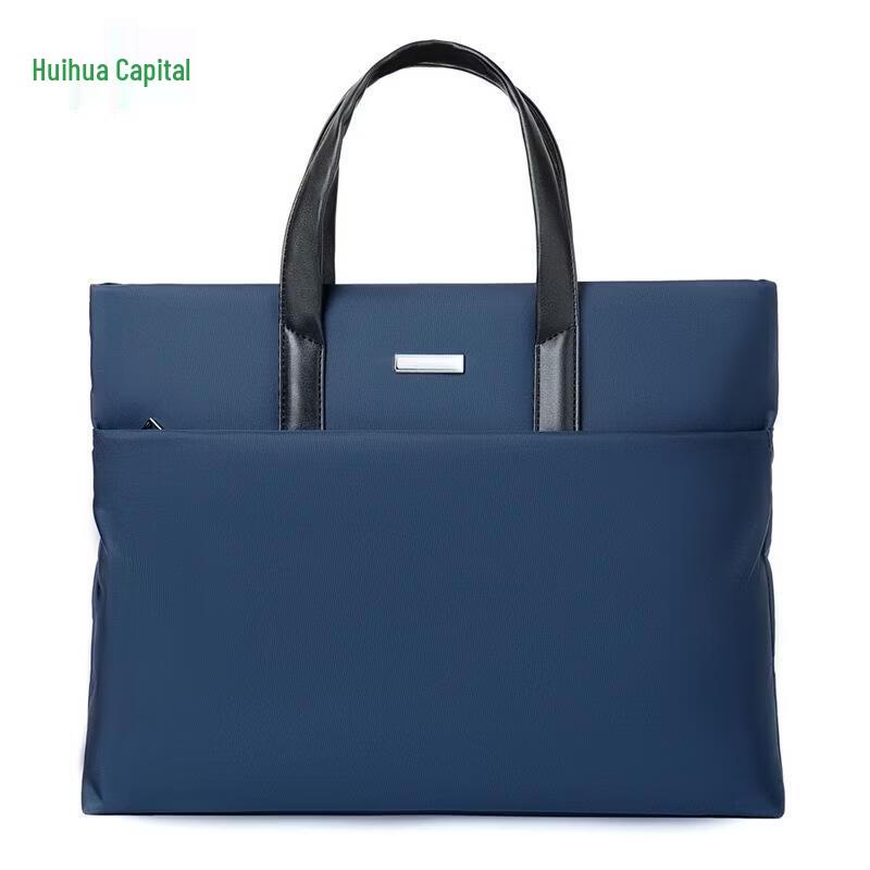 Мужская деловая сумка-портфель для ноутбука HUIHUADU